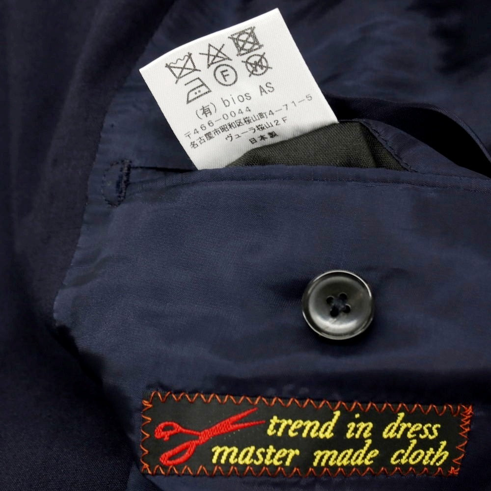 【中古】サルトリアピスケス Sartoria Pisthes レーヨンウール 2つボタンスーツ ネイビー【 サイズ44 】【 状態ランクC 】【 メンズ 】 [APD]