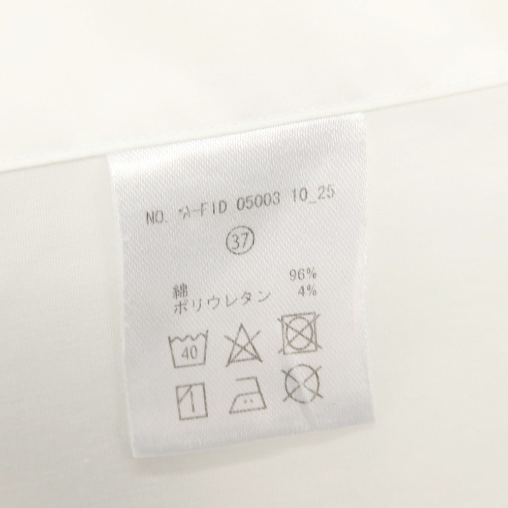 【中古】アルコディオ ARCODIO ストレッチ コットン セミワイドカラー ドレスシャツ ホワイト【サイズ37】【 状態ランクC 】【 メンズ 】