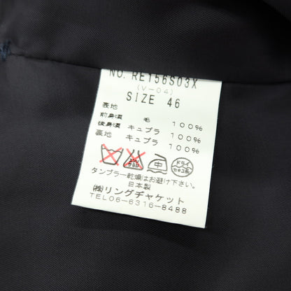 【中古】リングヂャケット RING JACKET FOUR SEASONS Super130’S ウール ドレス系ジレ ベスト ネイビー【サイズ46】【 状態ランクA 】【 メンズ 】