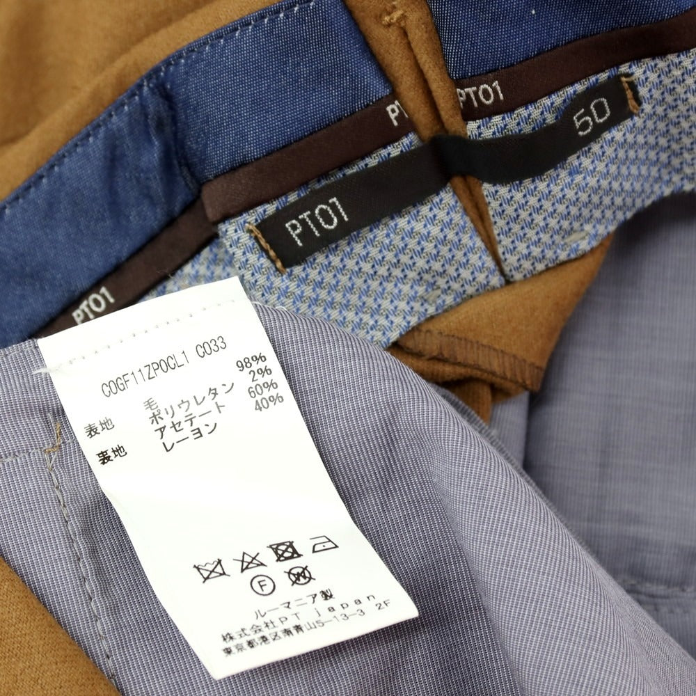 【中古】ピーティーゼロウーノ PT01 ストレッチ ウール ドレススラックスパンツ ライトブラウン【サイズ50】【 状態ランクC 】【 メンズ 】