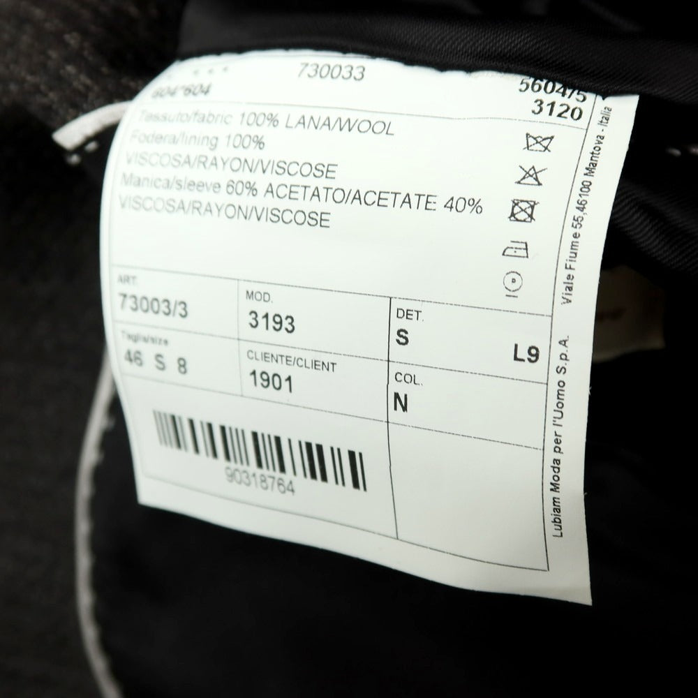 【中古】ルイジ ビアンキ マントヴァ Luigi Bianchi Mantova ウール 2つボタンスーツ ダークブラウン【サイズ46】【 状態ランクB 】【 メンズ 】