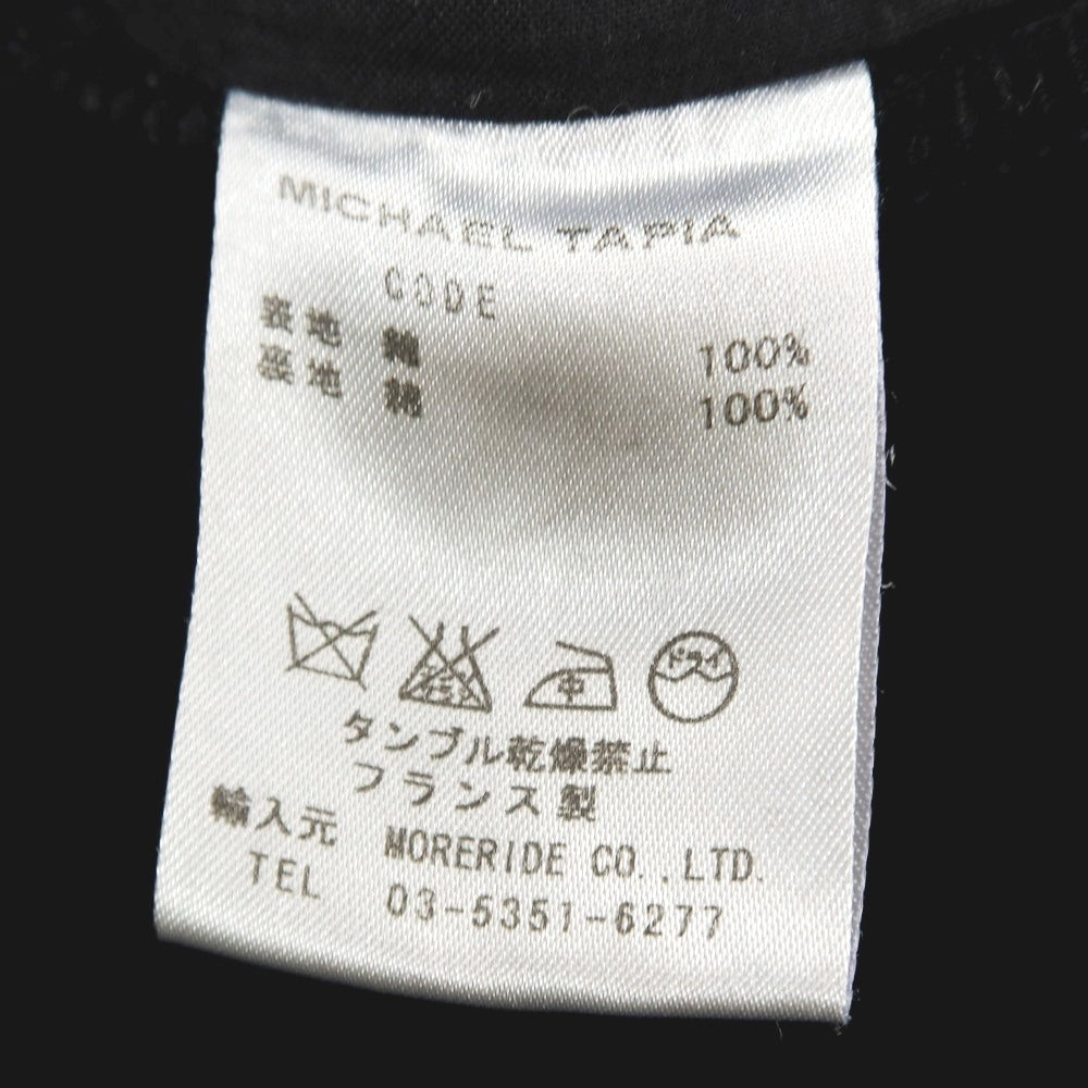 【中古】マイケルタピア MICHAEL TAPIA コットン 横畝コーデュロイ 1B カジュアルジャケット ブラック【サイズS】【 状態ランクC 】【 メンズ 】