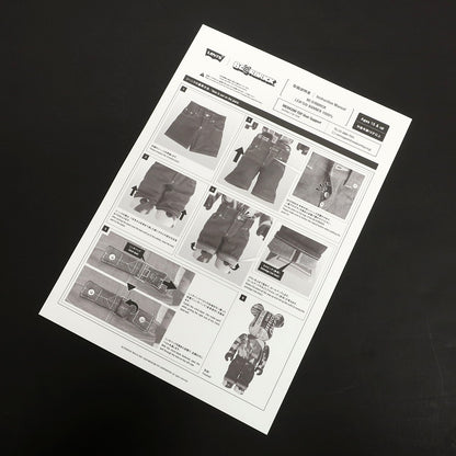 【中古】リーバイス Levi&