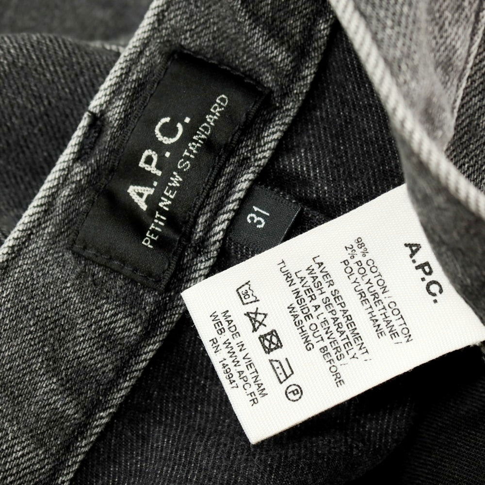【SALE30%OFF/返品不可】【中古】アーペーセー A.P.C. PETIT NEW STANDARD ストレッチ コットン デニムパンツ ジーンズ グレー【 サイズ31 】【 状態ランクB 】【 メンズ 】 [APD]