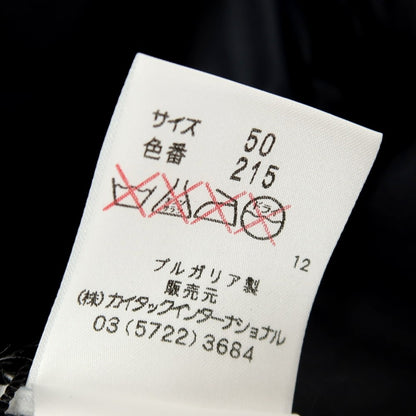 【中古】ピューテリー PEUTEREY ナイロン ステンカラーコート ネイビー【サイズ50】【 状態ランクC 】【 メンズ 】