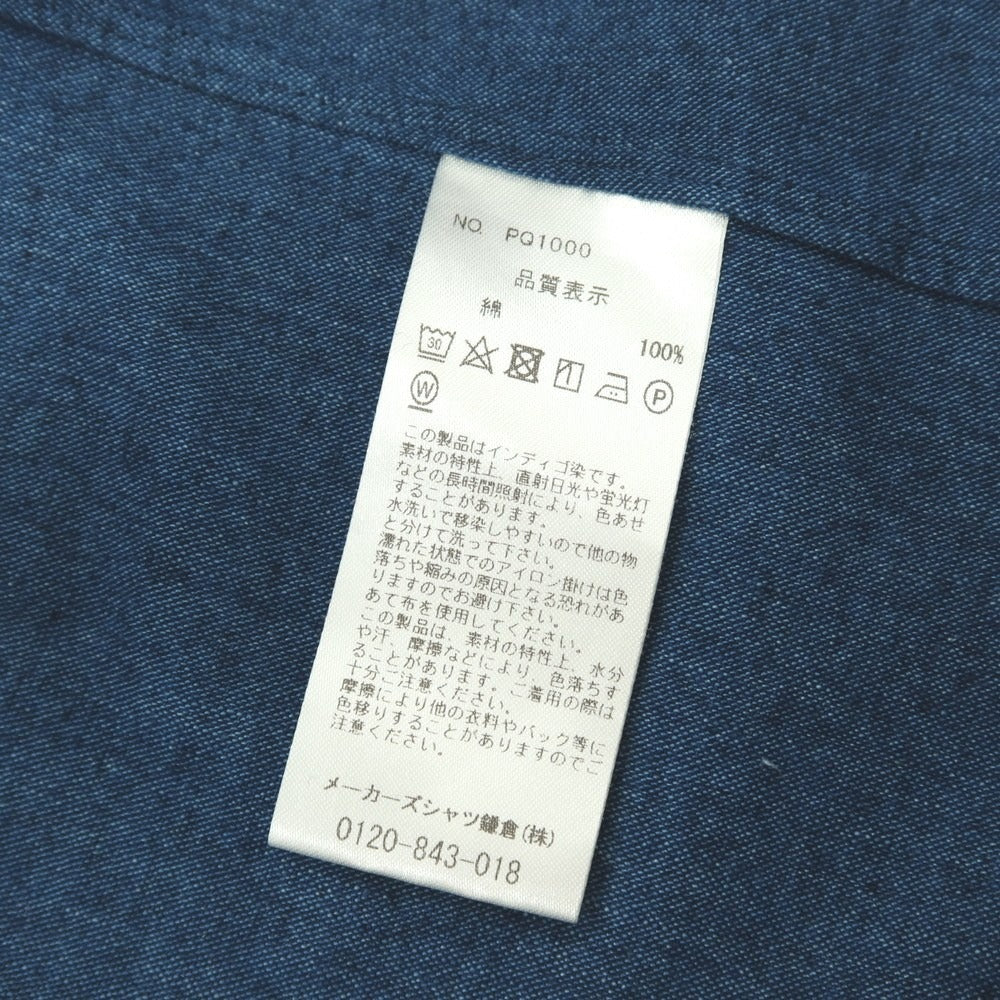 【中古】メイカーズシャツ カマクラ Makers Shirt 鎌倉 コットン プルオーバー カジュアルシャツ ネイビー【サイズL】【 状態ランクC 】【 メンズ 】