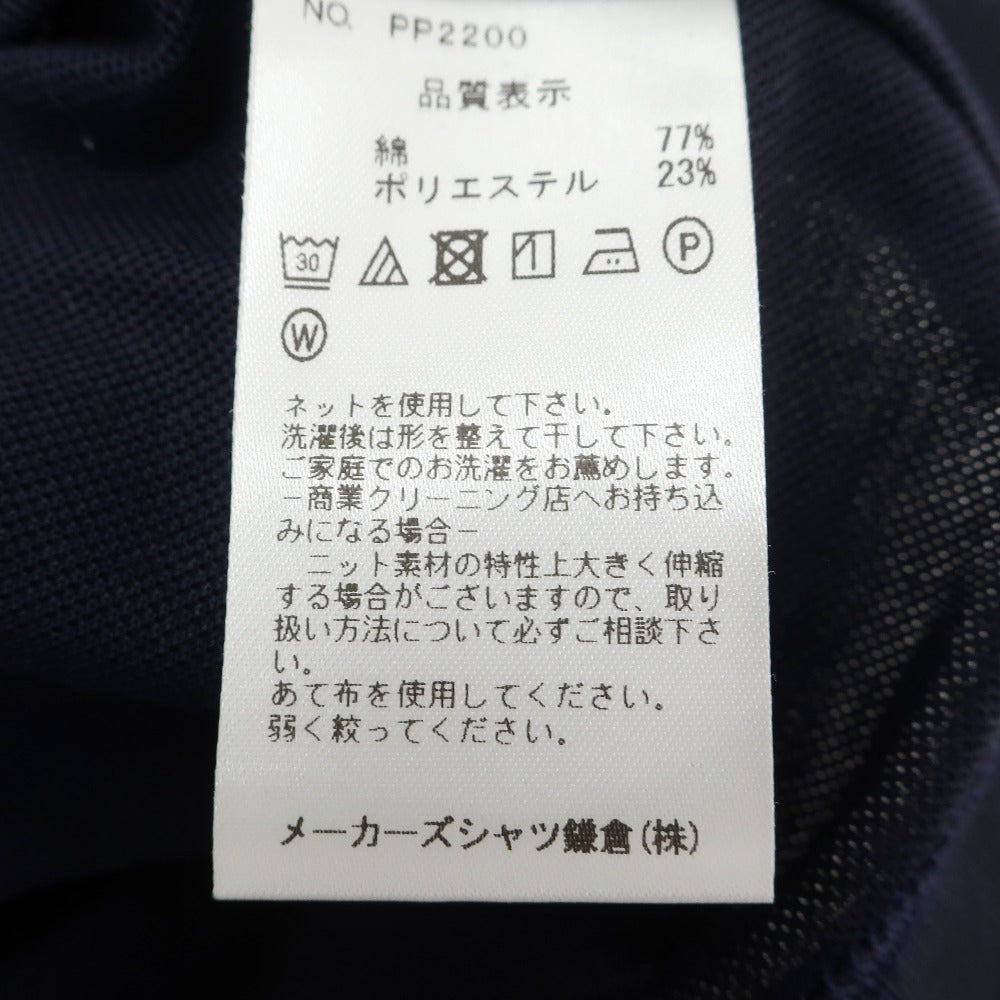 【中古】メイカーズシャツ カマクラ Makers Shirt 鎌倉 コットンポリエステル 鹿の子 半袖ポロシャツ ネイビー【サイズXL】【 状態ランクA 】【 メンズ 】
