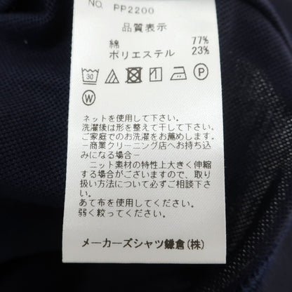 【中古】メイカーズシャツ カマクラ Makers Shirt 鎌倉 コットンポリエステル 鹿の子 半袖ポロシャツ ネイビー【サイズXL】【 状態ランクA 】【 メンズ 】