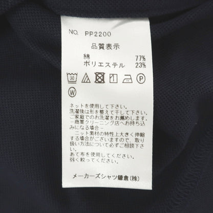【中古】メイカーズシャツ カマクラ Makers Shirt 鎌倉 コットンポリエステル 鹿の子 半袖ポロシャツ ネイビー【サイズXL】【 状態ランクA 】【 メンズ 】