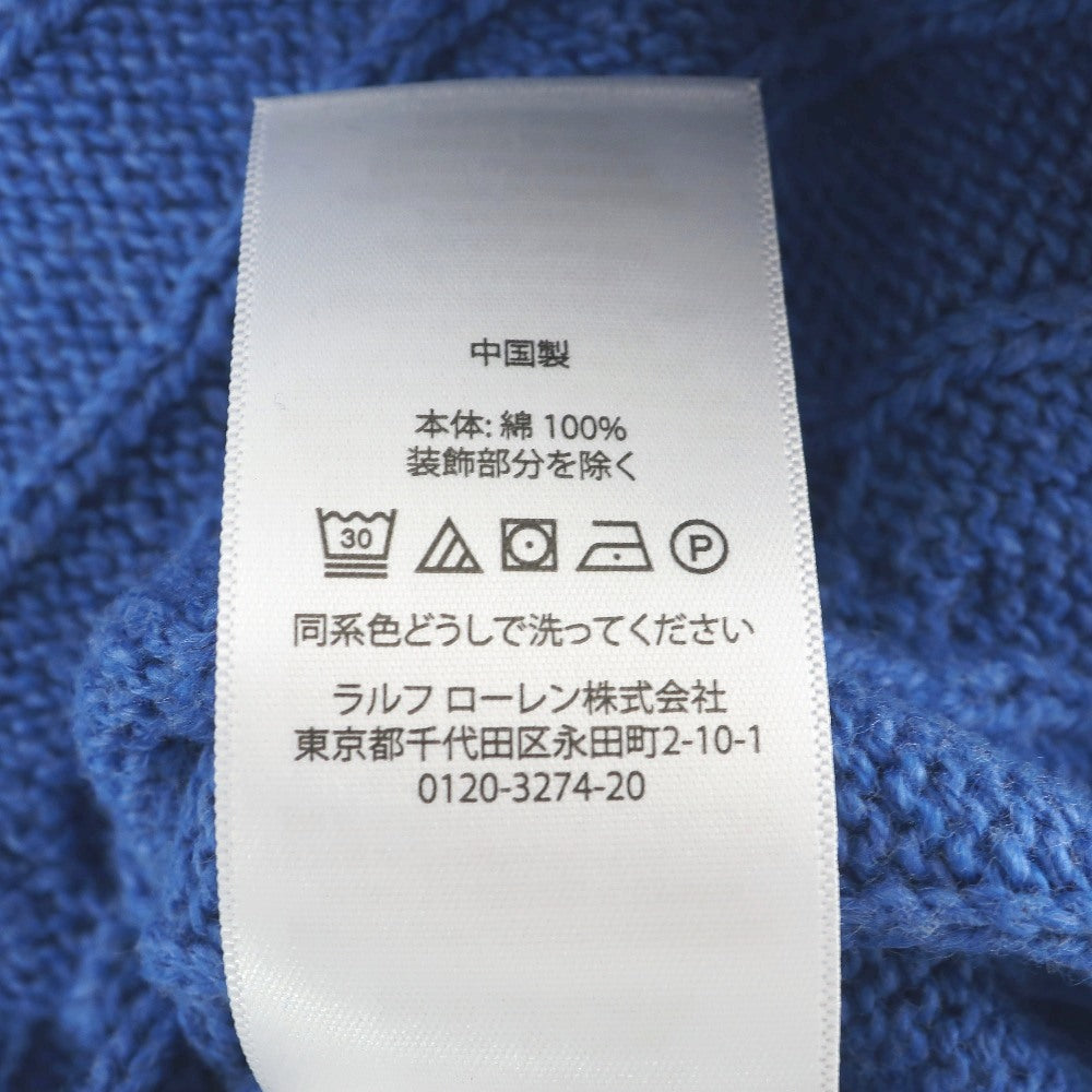【中古】ポロ ラルフローレン Polo Ralph Lauren コットン ケーブル編み Vネック ニットベスト ブルー【サイズM】【 状態ランクB 】【 メンズ 】