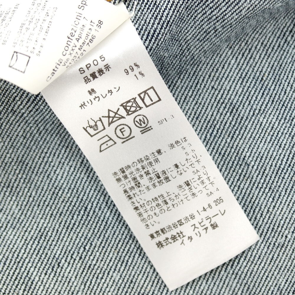 【中古】イカイ YCHAI ストレッチ コットン デニムジャケット ネイビー【サイズ46】【 状態ランクA 】【 メンズ 】