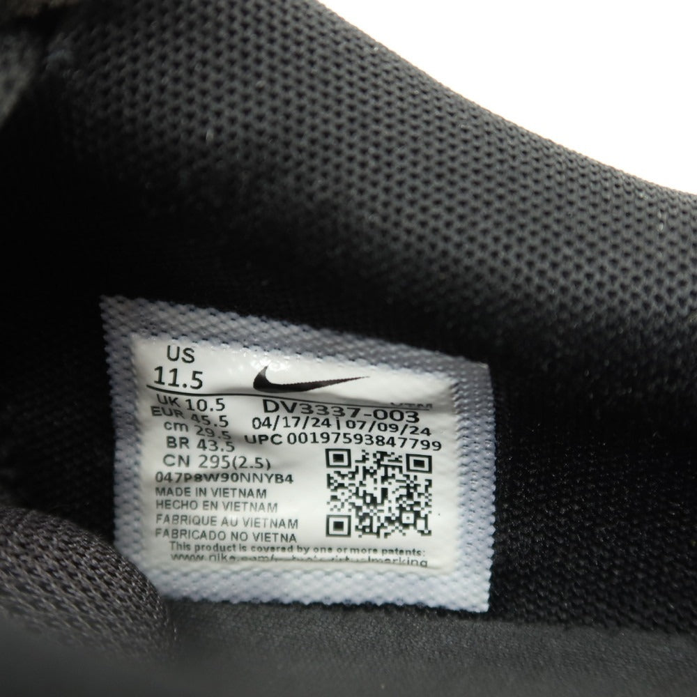 【中古】ナイキ NIKE AIR MAX DN スニーカー ブラックxホワイト【サイズ29.5】【 状態ランクC 】【 メンズ 】