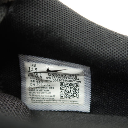 【中古】ナイキ NIKE AIR MAX DN スニーカー ブラックxホワイト【サイズ29.5】【 状態ランクC 】【 メンズ 】