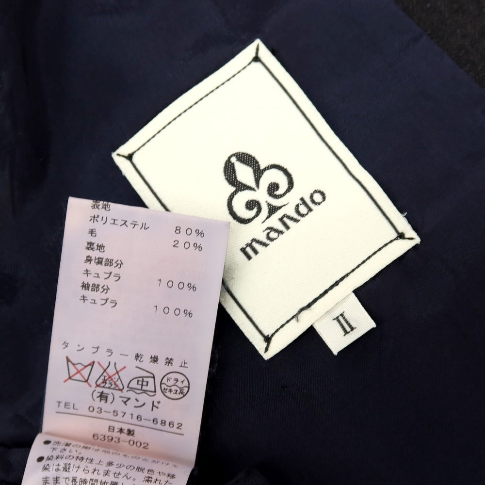 【中古】マンド Mando ポリエステルウール ダブル4B テーラードジャケット ブラック【サイズ2】【 状態ランクD 】【 メンズ 】