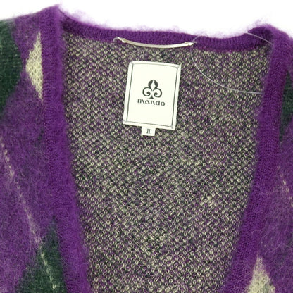 【中古】マンド Mando モヘヤナイロンウール アーガイル カーディガン パープルxグリーン【サイズ2】【 状態ランクB 】【 メンズ 】