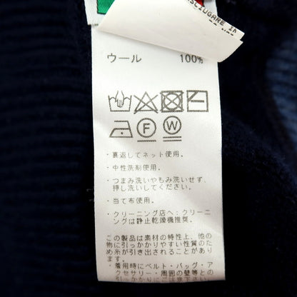 【中古】バフィー BAFY ウール プルオーバー ニットパーカー ネイビー【サイズ44】【 状態ランクC 】【 メンズ 】