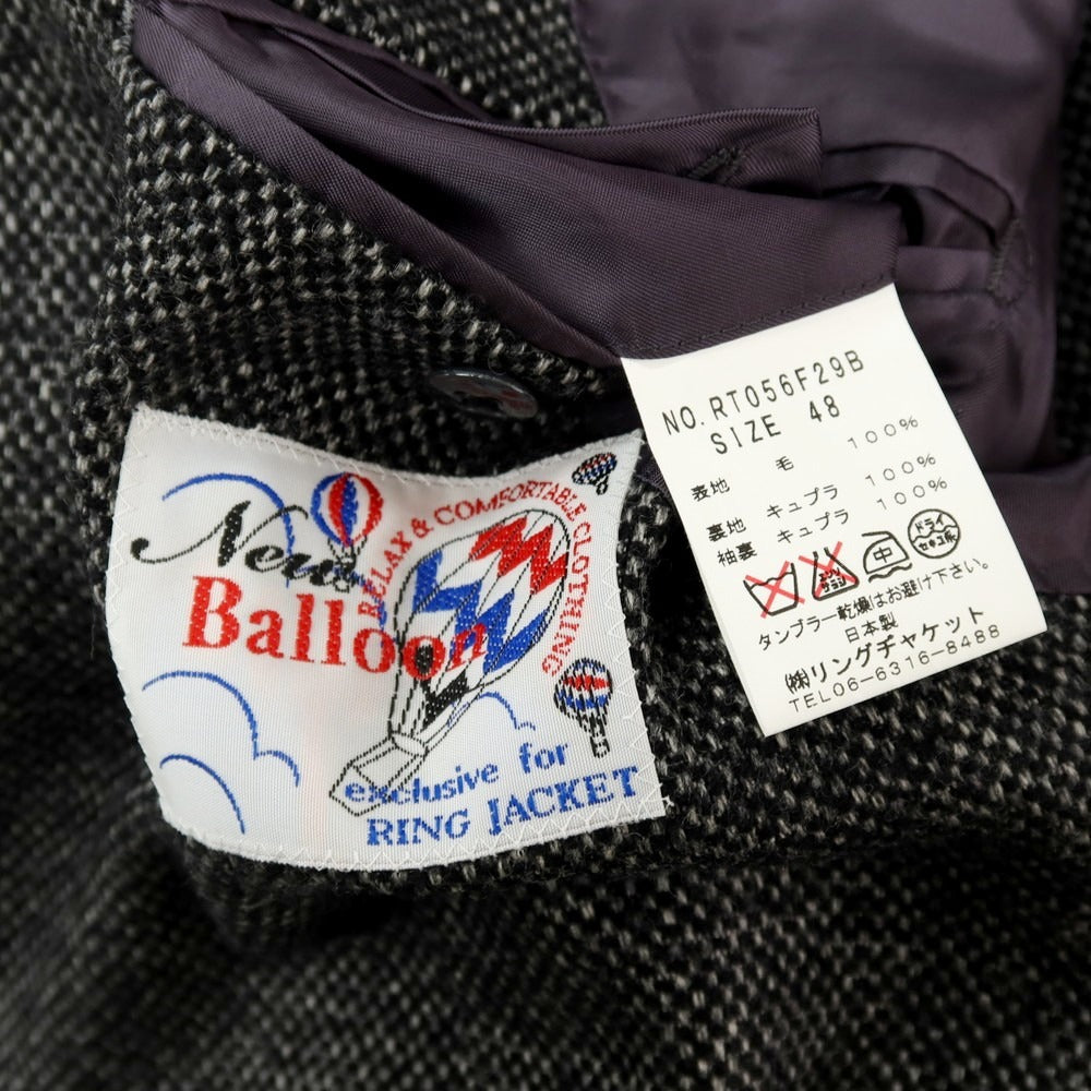 【中古】リングヂャケット RING JACKET New Balloon ウール 3B テーラードジャケット ブラックxホワイト【サイズ48】【 状態ランクB 】【 メンズ 】