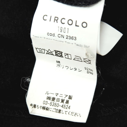 【SALE30%OFF/返品不可】【中古】チルコロ1901 CIRCOLO 1901 コットンポリウレタン ジャージー タートルネック 長袖Ｔシャツ ブラック【 サイズL 】【 状態ランクC 】【 メンズ 】
