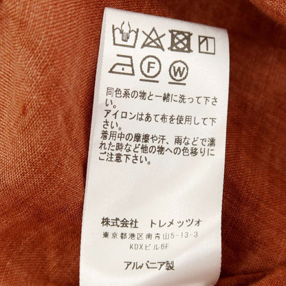 【中古】バグッタ Bagutta リネン オープンカラー 半袖シャツ ブラウン【サイズ42】【 状態ランクB 】【 メンズ 】