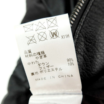 【中古】ジョゼフオム JOSEPH HOMME ゴートレザー スタンドカラー ダブルジップ ダウンベスト ブラック【サイズ46】【 状態ランクA 】【 メンズ 】