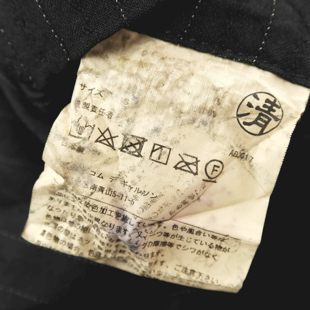 【中古】コムデギャルソン オムドゥ COMME des GARCONS HOMME DEUX 2017年秋冬 ピンストライプ 3つボタンスーツ セットアップ ブラックxホワイト【 S/S 】【 状態ランクB 】【 メンズ 】 []