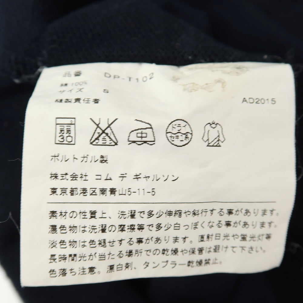【SALE30%OFF/返品不可】【中古】コムデギャルソン オムドゥ COMME des GARCONS HOMME DEUX × FRED PERRY 2015年秋冬 コットン 鹿の子 ハーフジップ 半袖ポロシャツ ネイビー【 サイズS 】【 状態ランクC 】【 メンズ 】