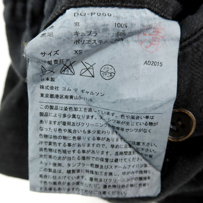 【中古】コムデギャルソン オムドゥ COMME des GARCONS HOMME DEUX 2016年春夏 リネン イージーパンツ ブラック【サイズXS】【 状態ランクC 】【 メンズ 】