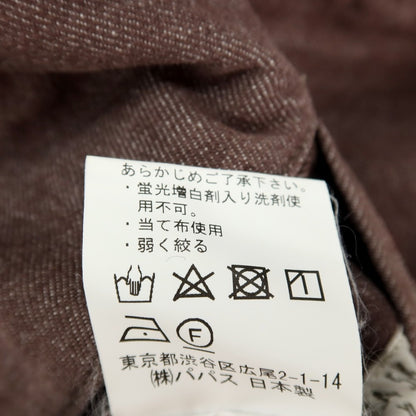 【中古】パパス PAPAS ストレッチ コットン デニム イージーパンツ ブラウン【サイズ48/M】【 状態ランクB 】【 メンズ 】