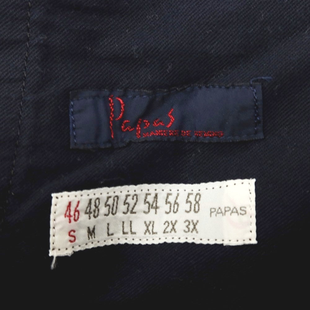 【中古】パパス PAPAS リネン カジュアルスラックスパンツ ネイビー【サイズ46/S】【 状態ランクC 】【 メンズ 】