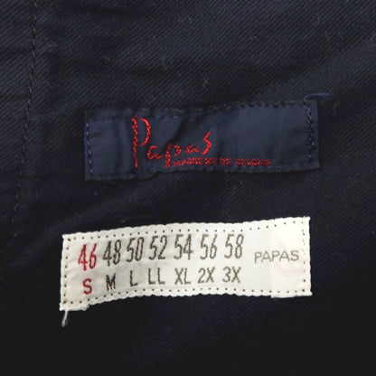 【中古】パパス PAPAS リネン カジュアルスラックスパンツ ネイビー【サイズ46/S】【 状態ランクC 】【 メンズ 】