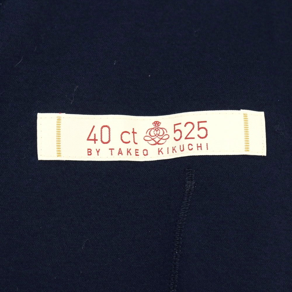 【中古】フォーティーカラッツアンドゴーニーゴ 40ct&amp;525 コットンポリエステル ジャージー ストライプ カジュアル系ジレ ベスト ネイビーxホワイト【 サイズ2 】【 状態ランクB 】【 メンズ 】 [APD]