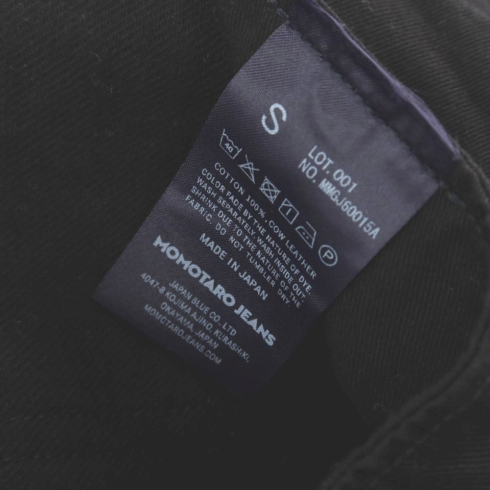 【中古】モモタロウ ジーンズ MOMOTARO JEANS コットン デニムジャケット ブラック【サイズS】【 状態ランクB 】【 メンズ 】