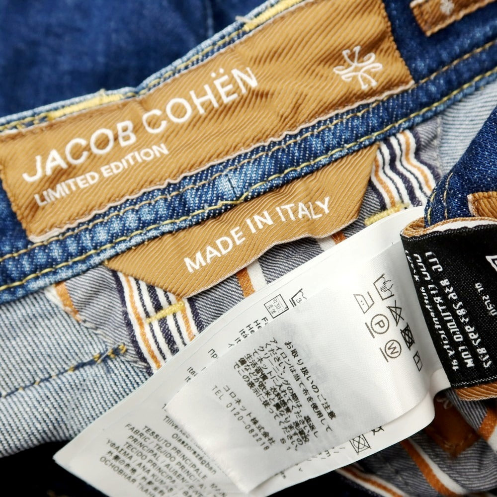【中古】ヤコブコーエン JACOB COHEN LIMITED EDITION NICK LTD ストレッチ デニムパンツ ジーンズ ネイビーブルー【サイズ28】【 状態ランクB 】【 メンズ 】