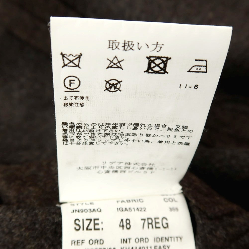 【中古】ラルディーニ LARDINI ウール 2B テーラードジャケット ブラウン【 48 】【 状態ランクB 】【 メンズ 】 []