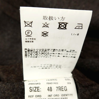 【中古】ラルディーニ LARDINI ウール 2B テーラードジャケット ブラウン【 48 】【 状態ランクB 】【 メンズ 】 []