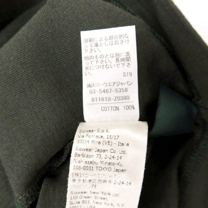 【中古】ザノーネ ZANONE アイスコットン 半袖ポロシャツ ダークオリーブ【サイズ48】【 状態ランクB 】【 メンズ 】
