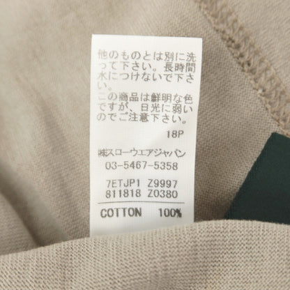 【中古】ザノーネ ZANONE アイスコットン 半袖ポロシャツ サンドベージュ【サイズ48】【 状態ランクB 】【 メンズ 】