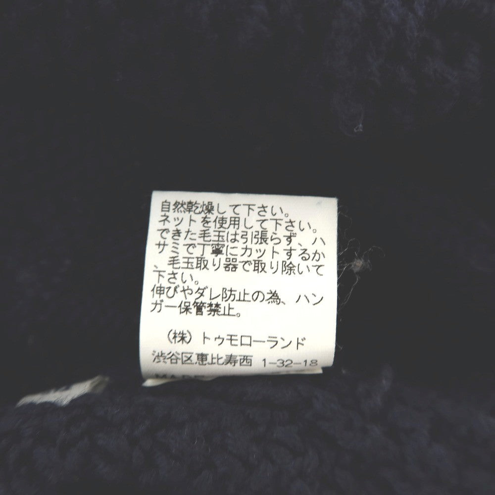【中古】トゥモローランド TOMORROWLAND tricot ウール ショールカラー カーディガン ネイビー【サイズM】【 状態ランクB 】【 メンズ 】