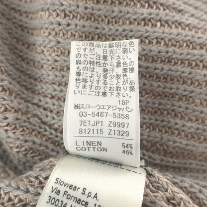 【中古】ザノーネ ZANONE リネンコットン ジャケット型 カーディガン ライトアッシュブラウンxグレー【サイズ48】【 状態ランクB 】【 メンズ 】