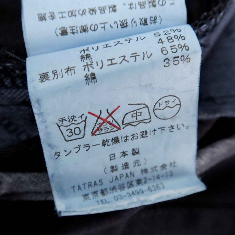 【中古】ソリード SOLIDO ポリエステルコットン カジュアルスラックスパンツ ネイビー【 サイズ2 】【 状態ランクB 】【 メンズ 】 [APD]