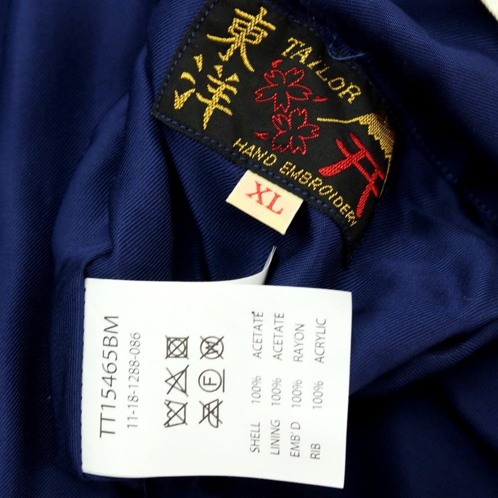 【中古】テイラー トーヨー TAILOR TOYO BEAMS別注 ORIGINAL MLB COLLECTION リバーシブル アセテート スカジャン ネイビー【サイズXL】【 状態ランクB 】【 メンズ 】