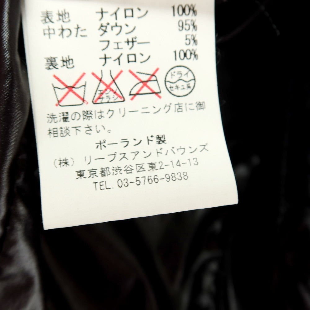 【中古】タトラス TATRAS ナイロン スタンドカラー ダブルジップ ダウンジャケット ブラック【サイズ2】【 状態ランクB 】【 メンズ 】
