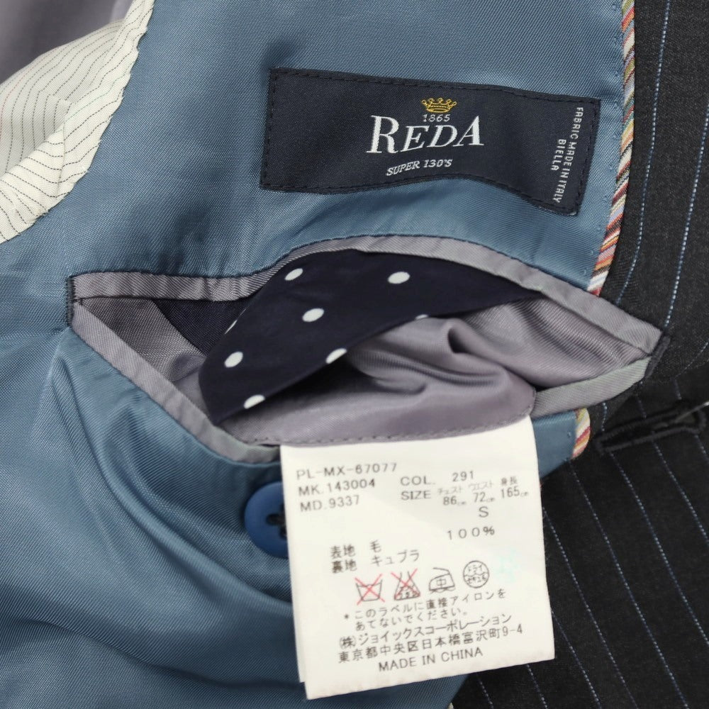 【中古】ポールスミス Paul Smith ウール ピンストライプ 2つボタンスーツ グレーxブルー【 S 】【 状態ランクC 】【 メンズ 】 []