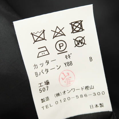 【SALE30%OFF/返品不可】【中古】イセタンメンズ ISETAN MENS ウール 2つボタンスーツ ブラック【 サイズ表記なし（S位） 】【 状態ランクB 】【 メンズ 】 [APD]