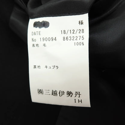 【SALE30%OFF/返品不可】【中古】イセタンメンズ ISETAN MENS ウール 2つボタンスーツ ブラック【 サイズ表記なし（S位） 】【 状態ランクB 】【 メンズ 】 [APD]