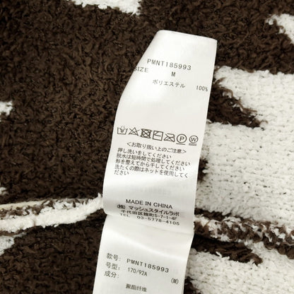 【中古】ジェラートピケ オム GELATO PIQUE HOMME × PENDLETON ポリエステル パウダー ニット ルームウェア ガウン ホワイトxブラウン【 M 】【 状態ランクB 】【 メンズ 】[APD]