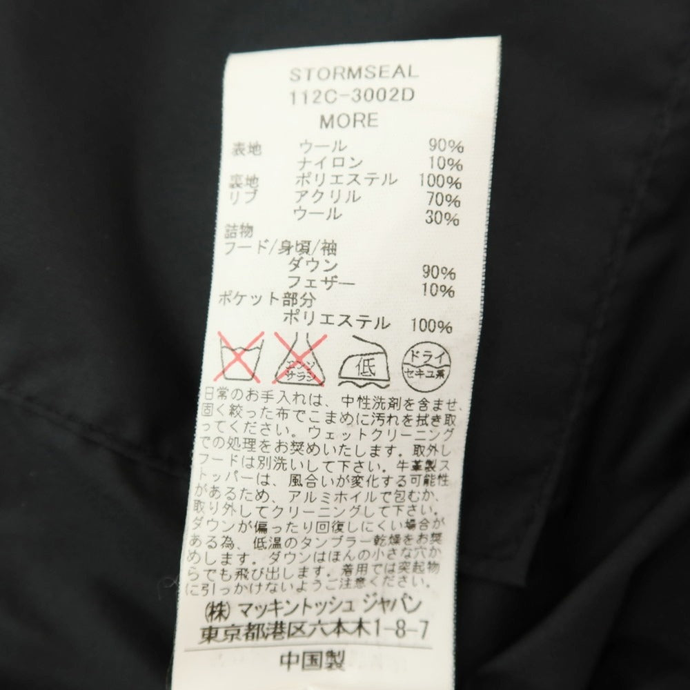 【中古】ストームシール STORMSEAL by Traditional Weatherwear ウールナイロン スタンドカラー ダウンジャケット ブラック【サイズ36】【 状態ランクC 】【 メンズ 】[APD]