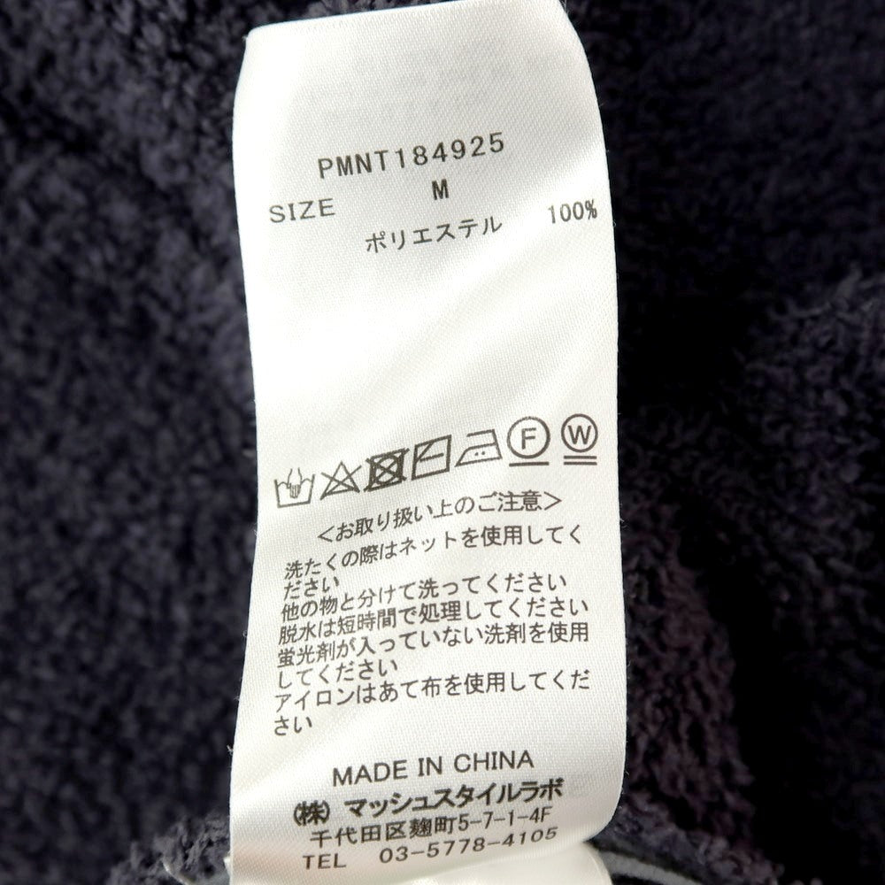 【中古】ジェラートピケ オム GELATO PIQUE HOMME ポリエステル パウダー ニット ルームウェア ガウン グレー【サイズM】【 状態ランクC 】【 メンズ 】