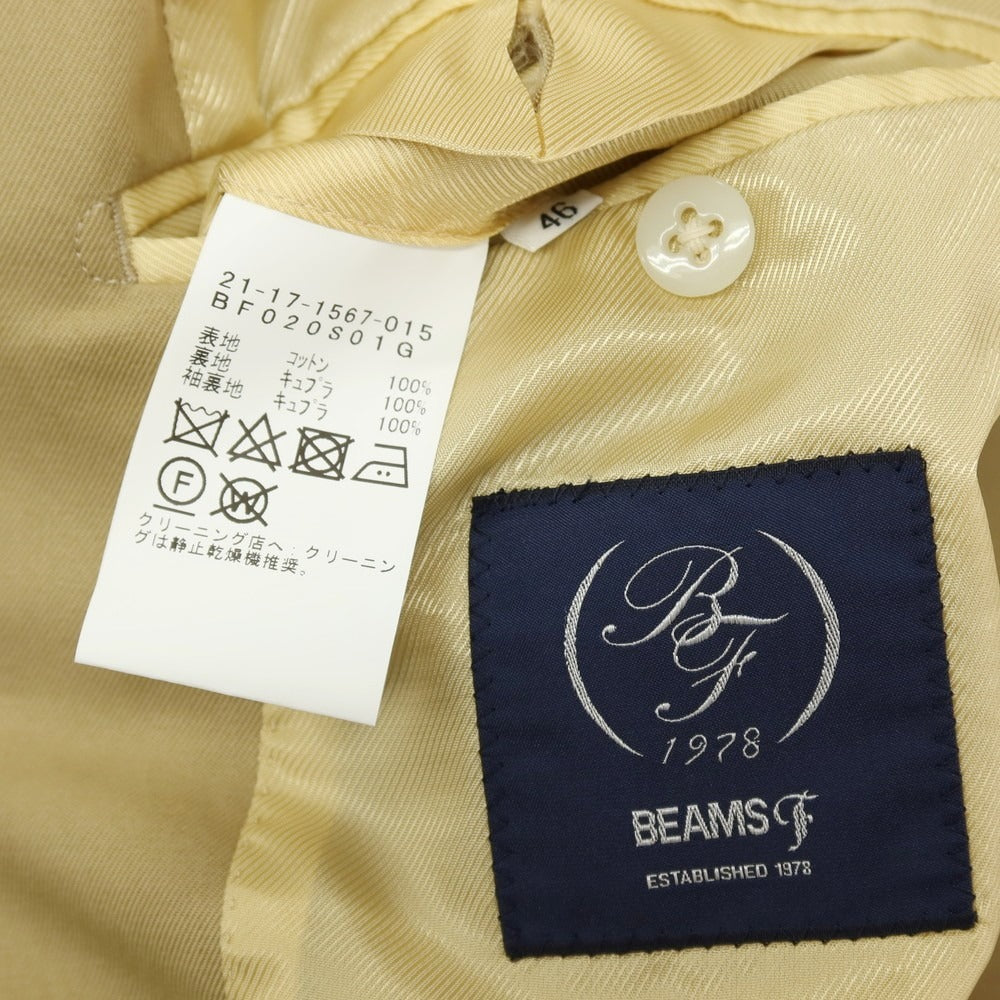 【中古】ビームスエフ BEAMS F コットン 3つボタンスーツ セットアップ ベージュ【サイズ46】【 状態ランクC 】【 メンズ 】