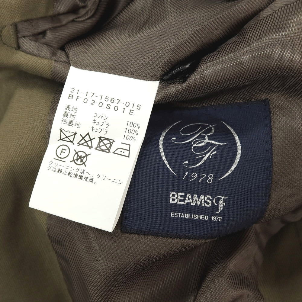 【中古】ビームスエフ BEAMS F コットン 3つボタンスーツ セットアップ カーキ【サイズ46】【 状態ランクC 】【 メンズ 】